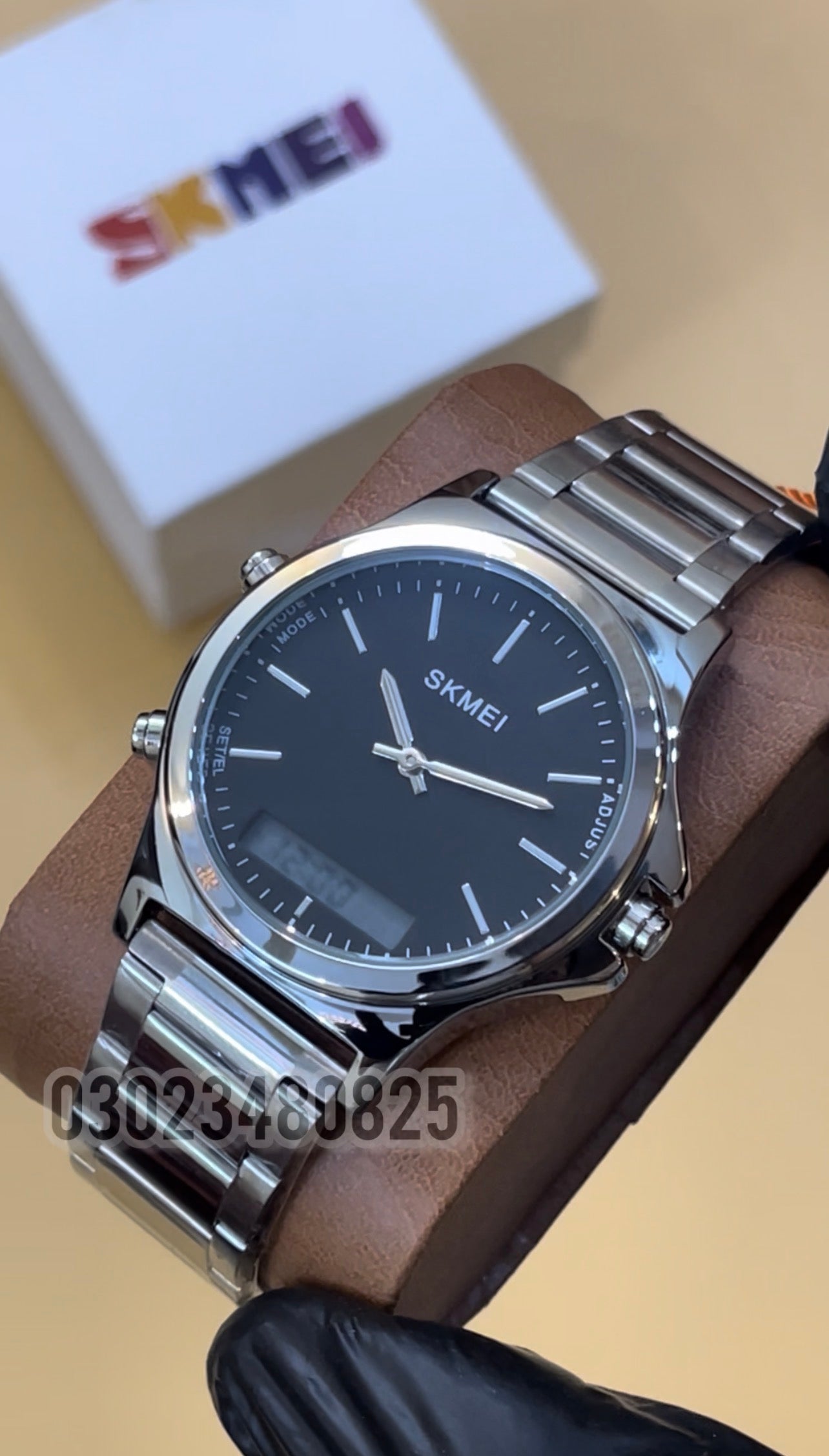 Skmei 2120