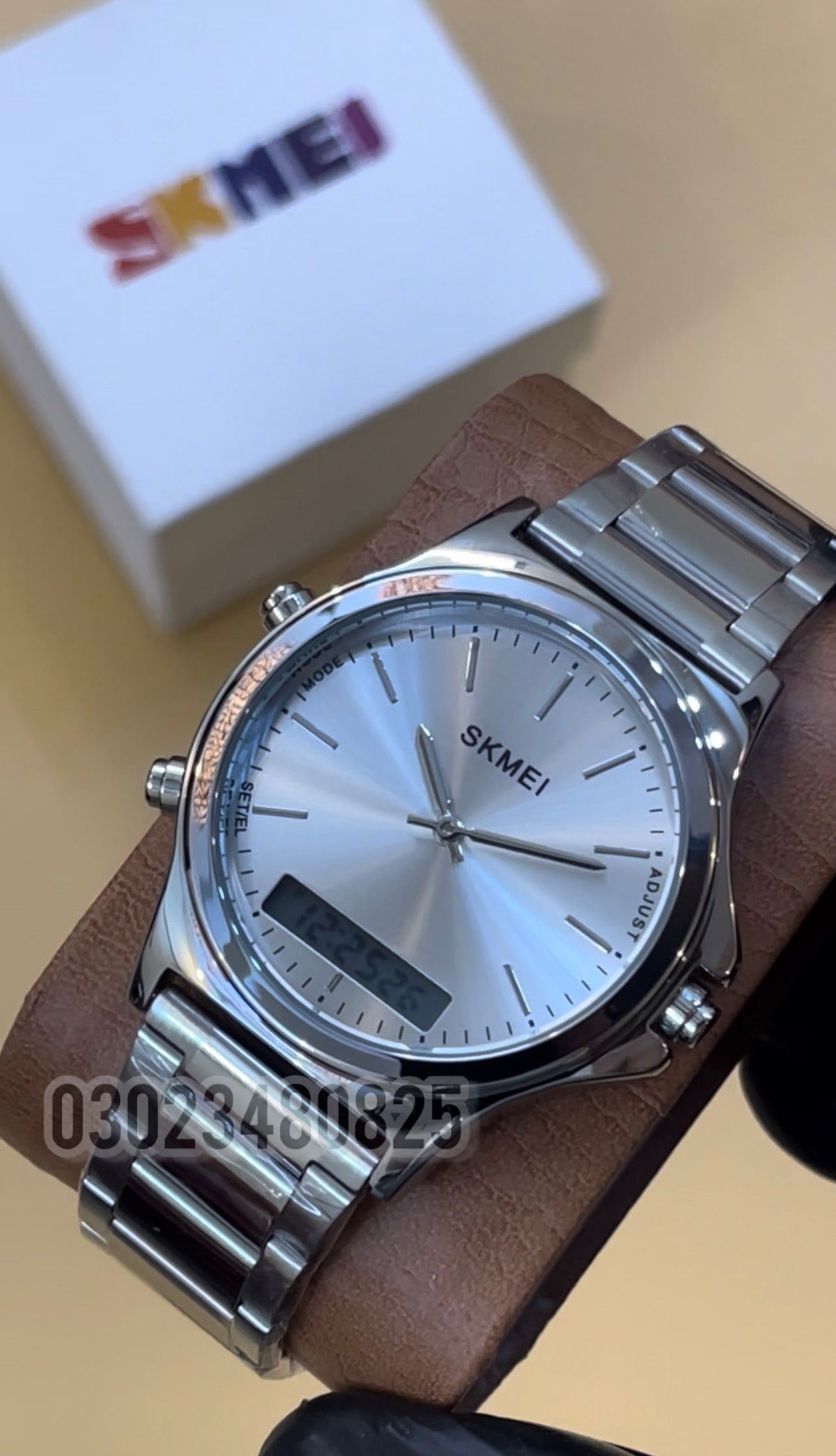 Skmei 2120