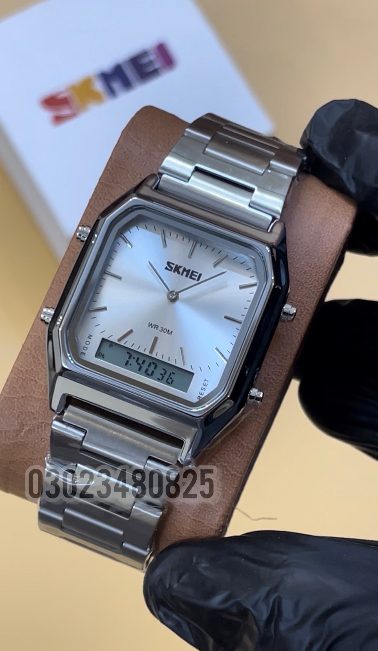 Skmei 1220